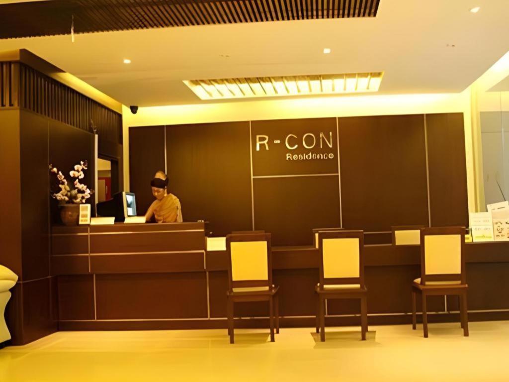 R-Con Residence Pattaya Exterior photo