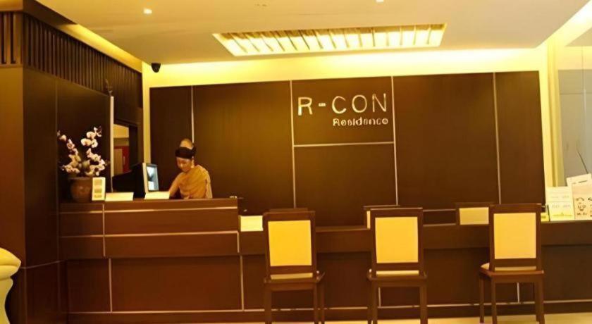 R-Con Residence Pattaya Exterior photo